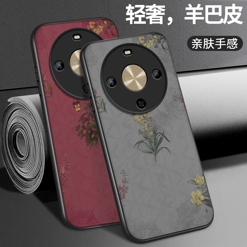 华为畅享70X手机壳新款小羊皮套复古花朵防摔全包畅想70硅胶硬壳