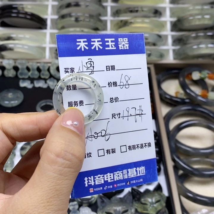 小***啊未镶嵌蛇纹石玉戒指天然岫玉水墨戒圈
