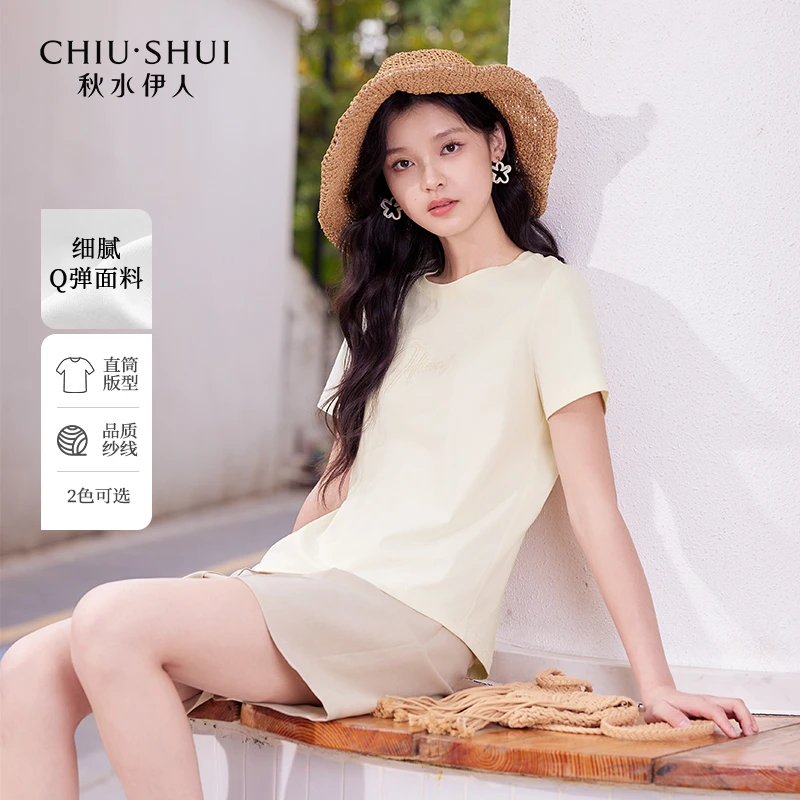 【品牌折扣】秋水伊人圆领绣花T恤套头上衣625101B200199