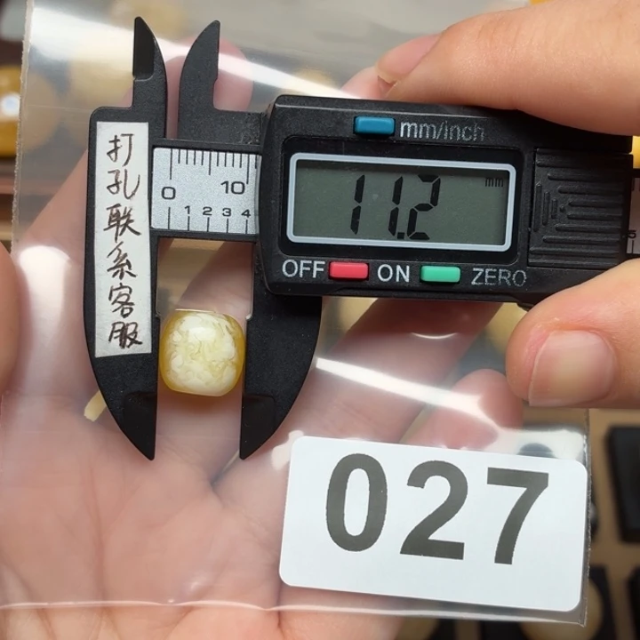 0****未镶嵌琥珀裸石蜜蜡