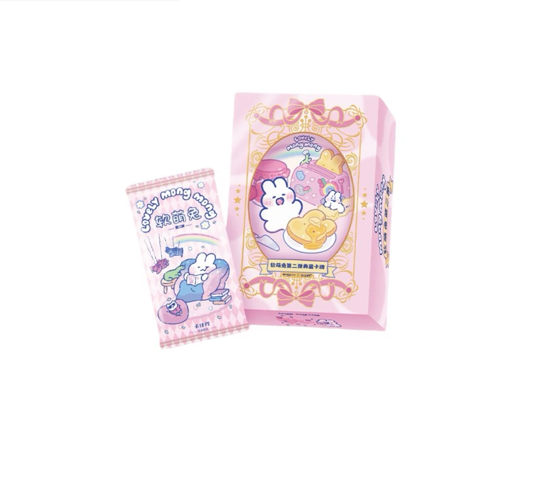 【抬箱】卡仕界软萌兔第二弹收藏卡