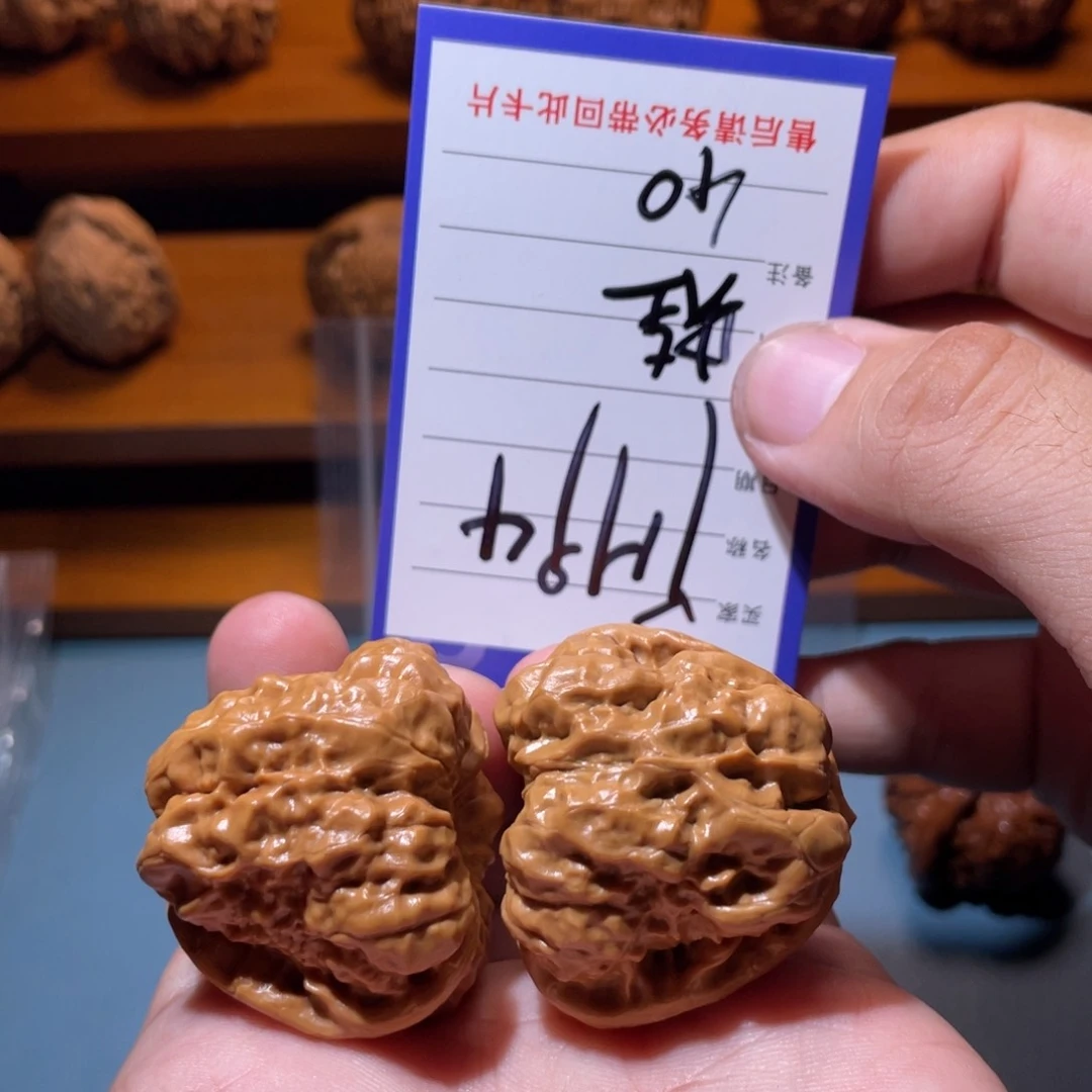 文玩核桃吊坠文玩