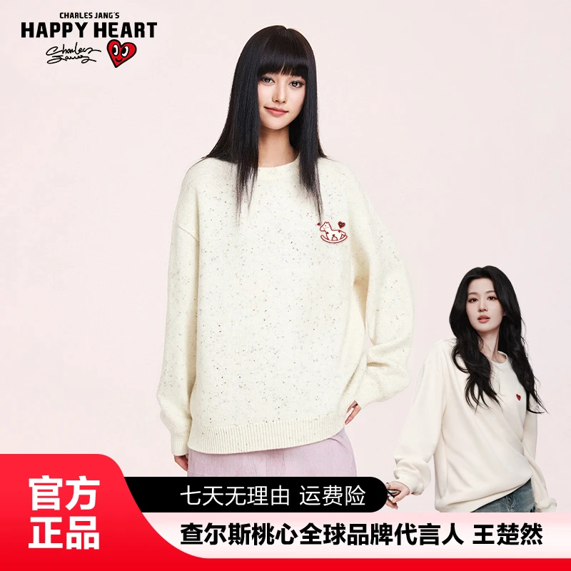 查尔斯桃心常规长袖圆领宽松纯色毛衣针织衫男女同款时尚宽松秋冬