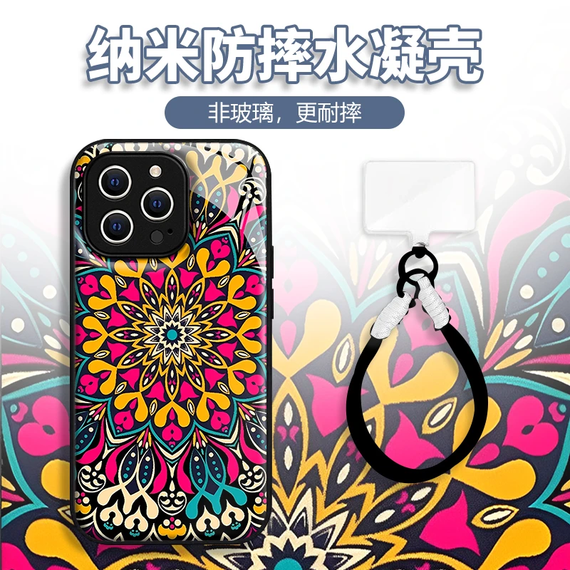 水凝壳iPhone苹果16手机壳15适用华为matep荣耀OPPO小米vivo三星