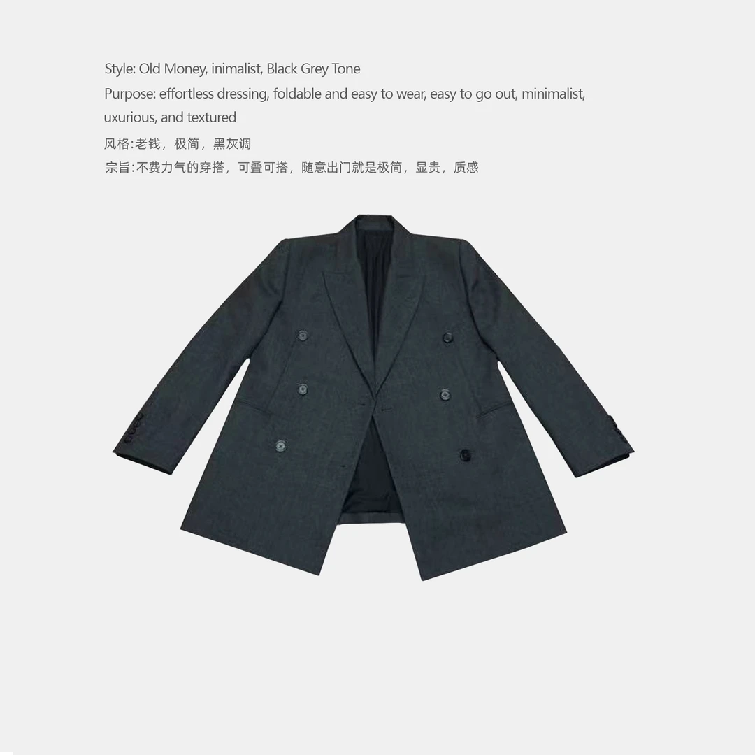 DDAAN OOTD 深灰色复古羊毛西装双排扣西服外套 DD000347