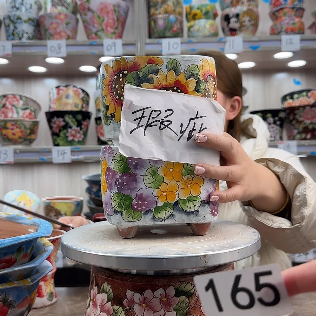 花盆紫砂瑕疵瑕疵165