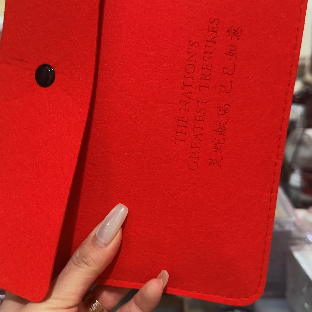 ?***℡活动礼品………..