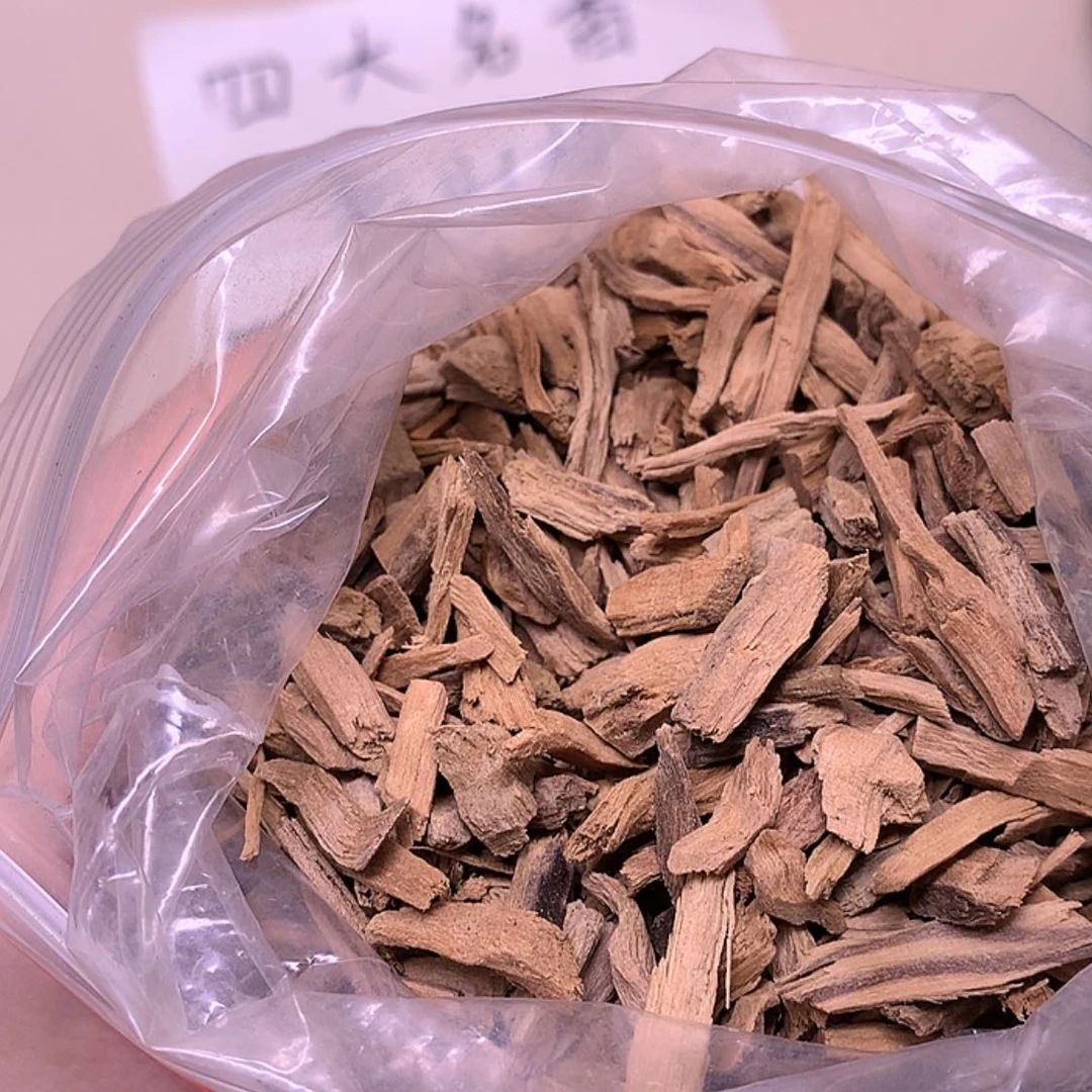 【闪购商品】檀香木手串/手链檀香50小米粒