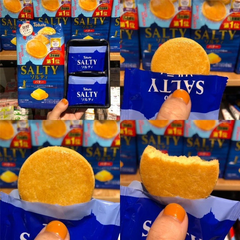 蔡文静推荐日本进口Tohato桃哈多SALTY黄油海盐曲奇饼干大赏第一
