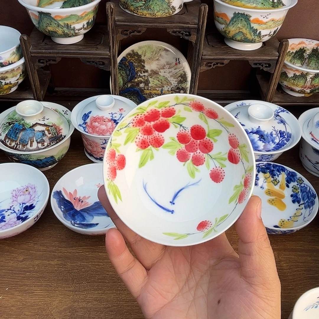 忠意堂釉下彩杨梅