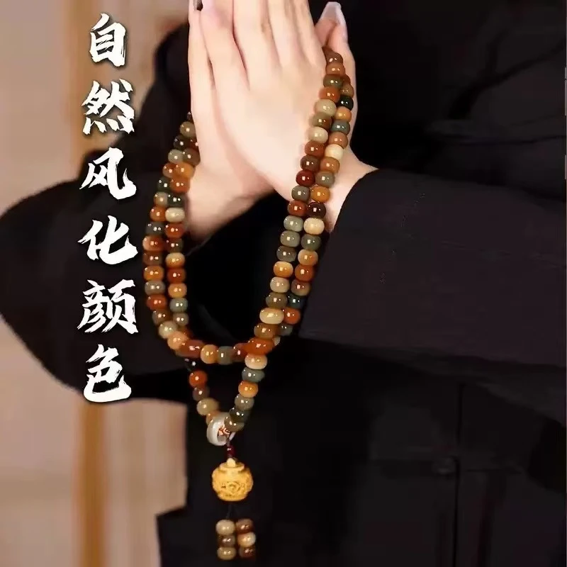 A305菩提根/象牙果三圈 （无礼盒）