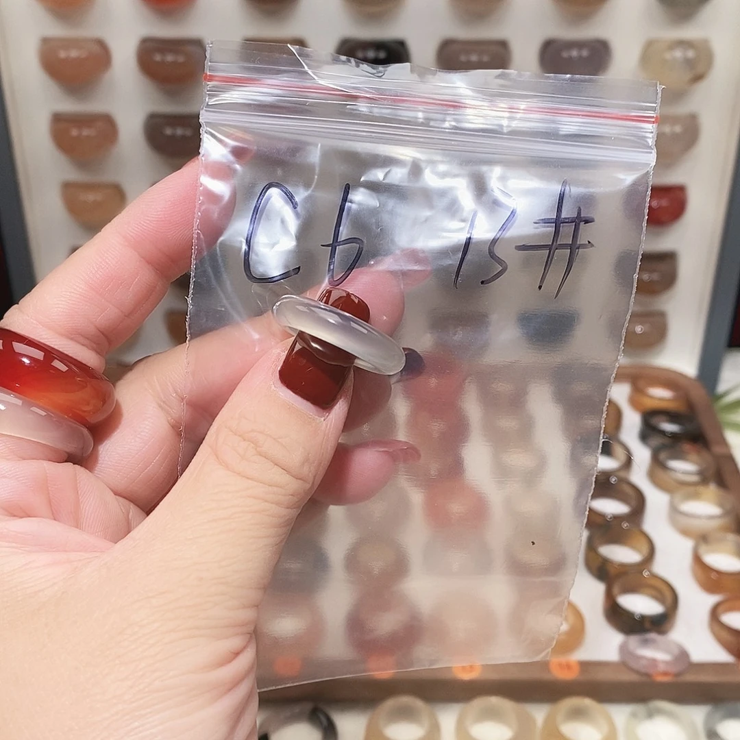 玛瑙/玉髓未镶嵌戒指港13福利款有包容不退不换