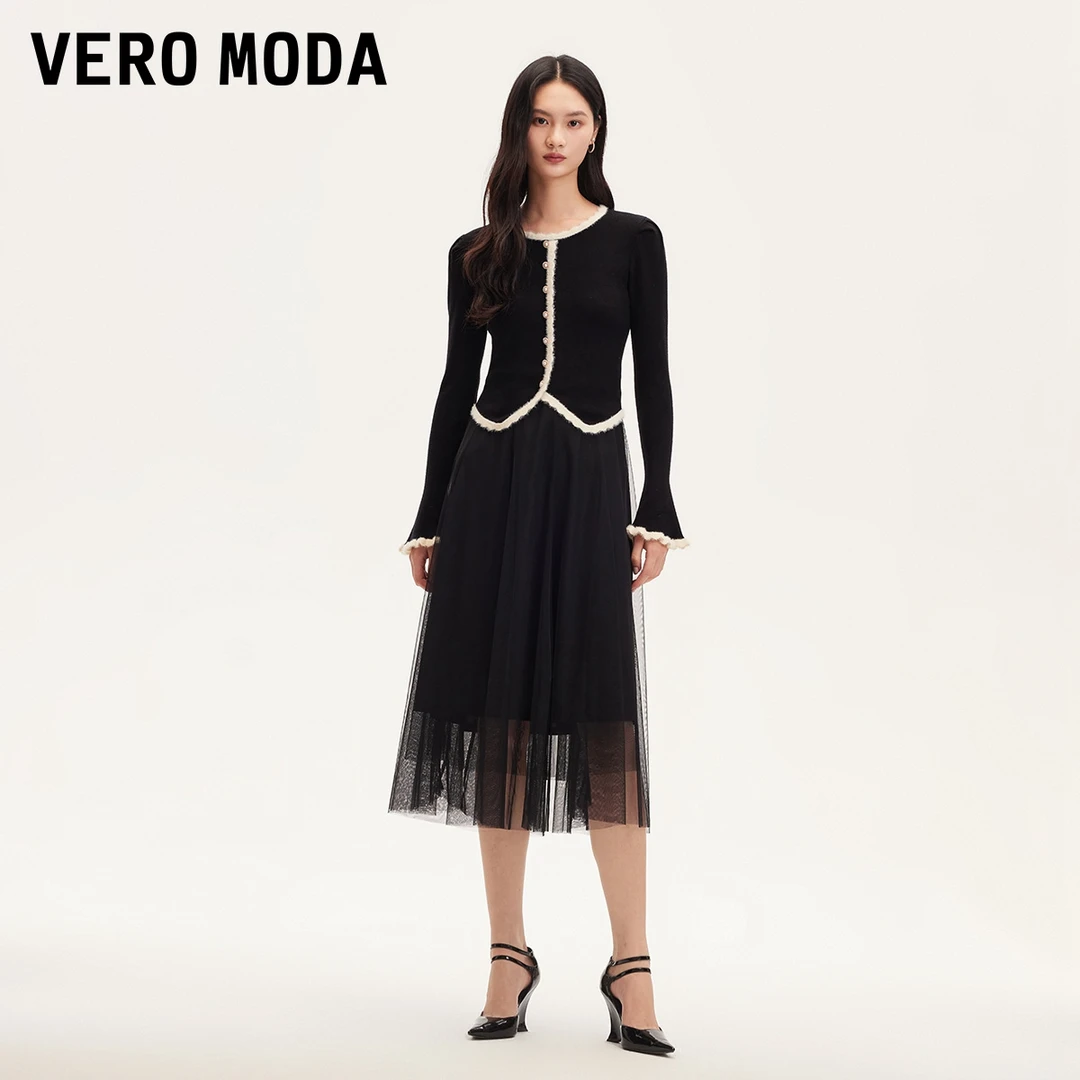Vero Moda连衣裙25新款毛边针织衫小黑裙真两件流光风32537D005