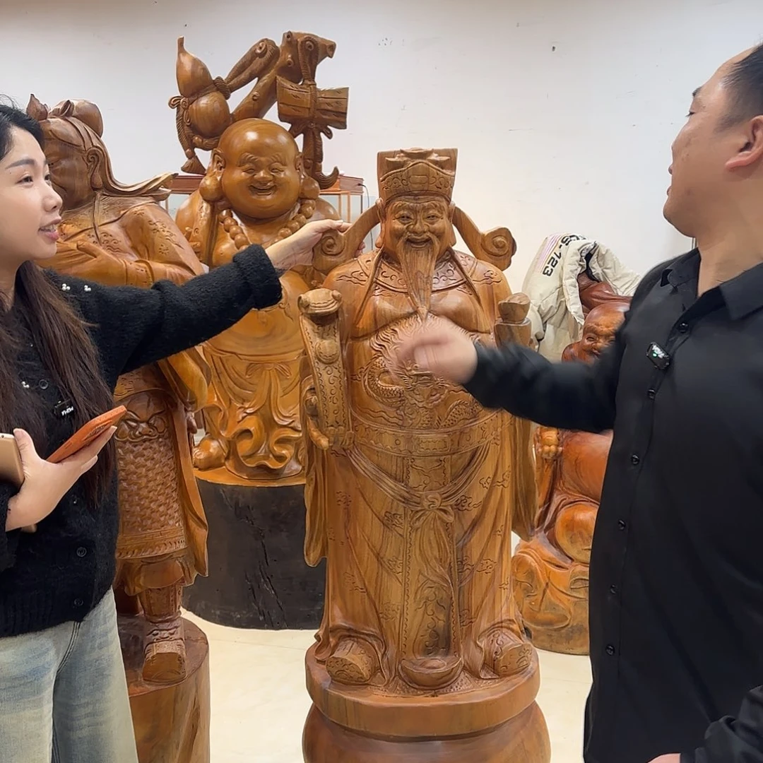 木工艺品摆件包邮