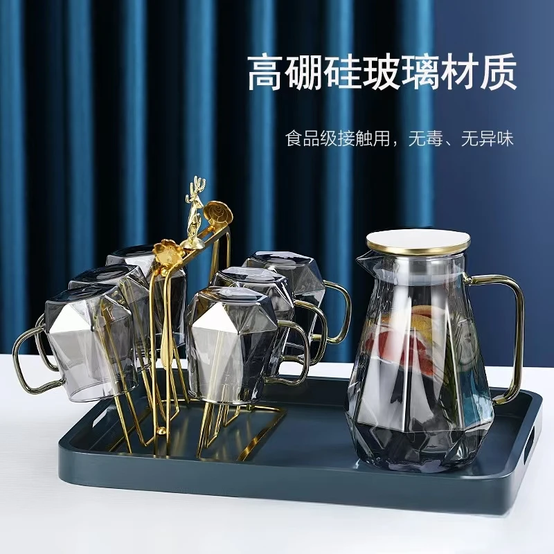 可明火电陶炉加热高档钻石耐冷热防爆大容量简约轻奢家用水壶水杯