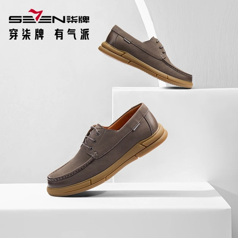 柒牌2025新款男士低帮透气时尚软底舒适百搭复古英伦系带休闲鞋