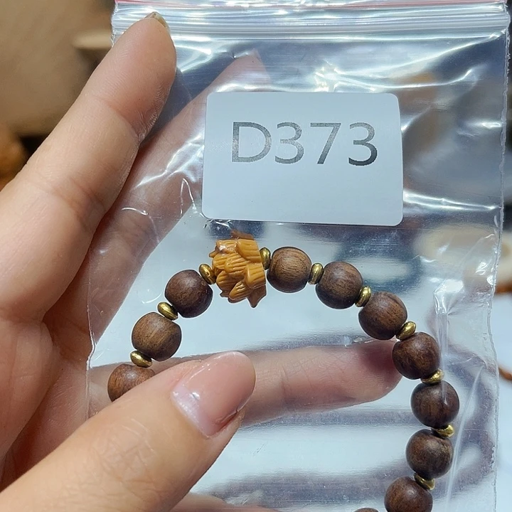 大果紫檀（缅甸花梨）373