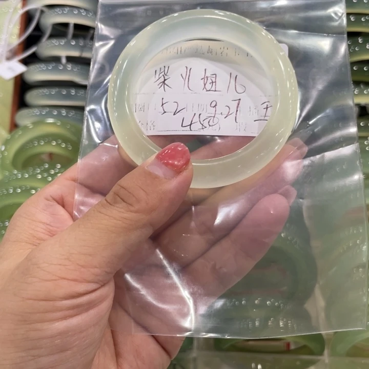未镶嵌蛇纹石玉手镯柴**儿