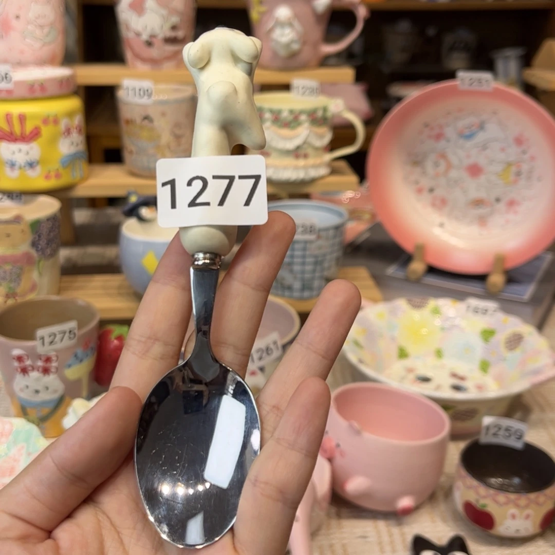 不***椒瓷片1277哈哈哈哈哈哈哈哈