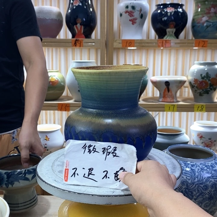 陶瓷陶瓷陶瓷陶瓷