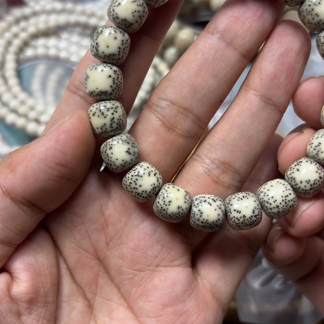 也***天星月菩提手串星月石玉料11