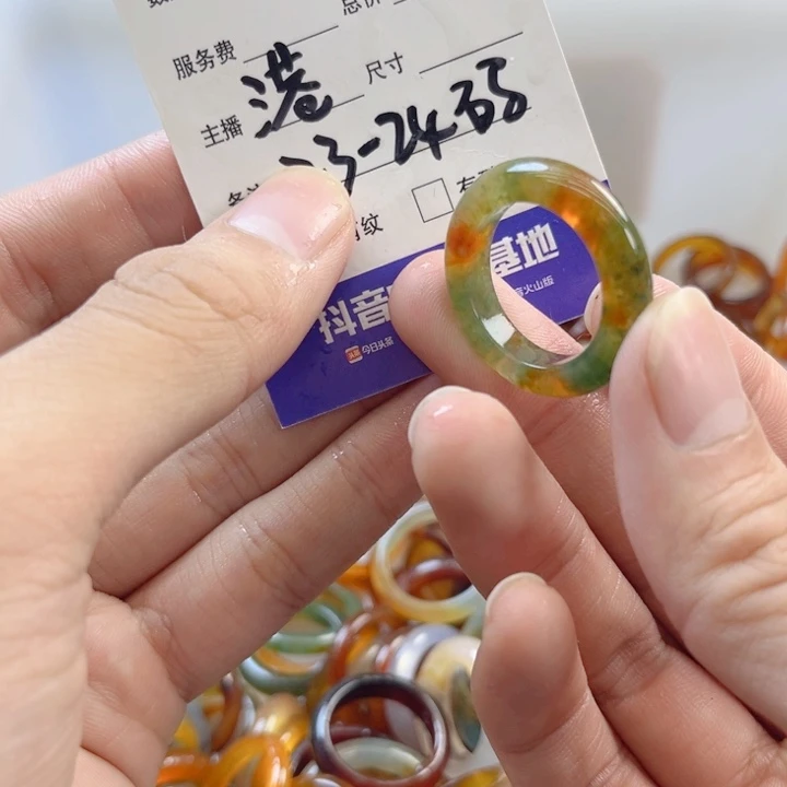 玛瑙/玉髓未镶嵌戒指A159