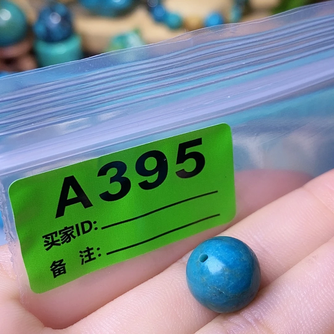 十堰原生态绿石头特色手工配饰