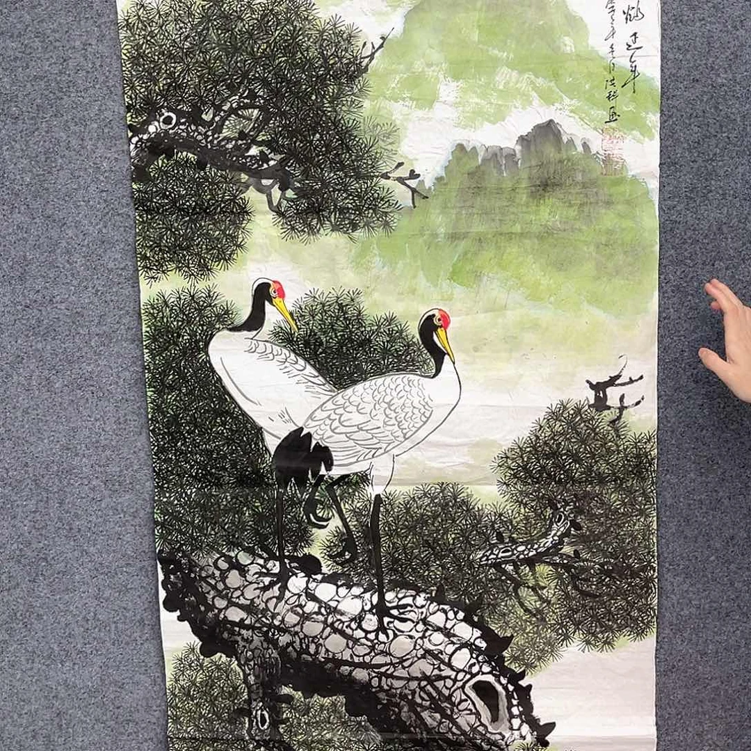 国画美女你好今天有没有收到