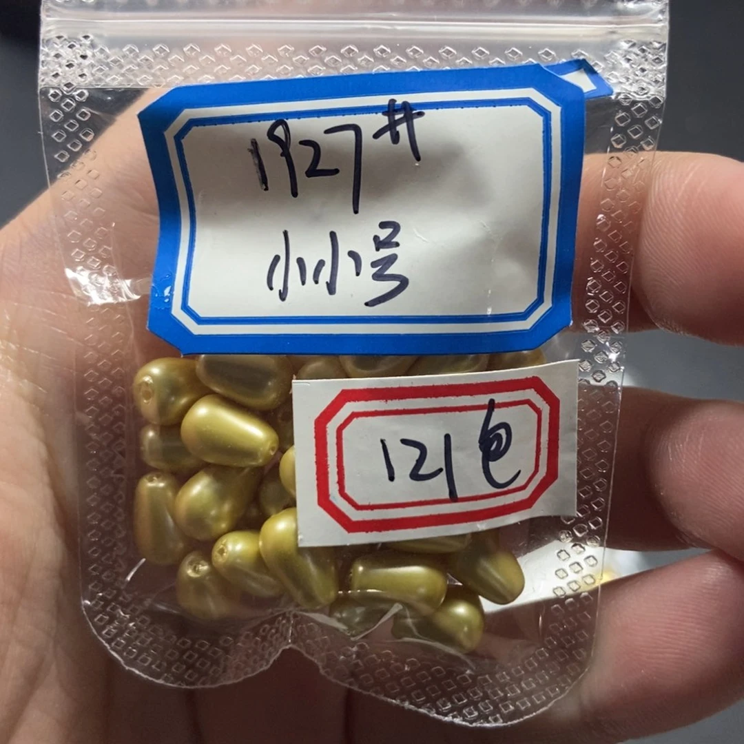 【闪购商品】哈哈哈哈哈哈哈哈哈哈哈