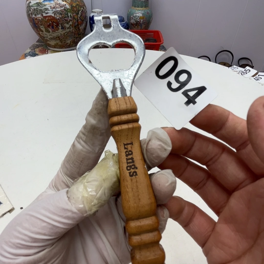 瓷片瓷器摆件工艺品摆件