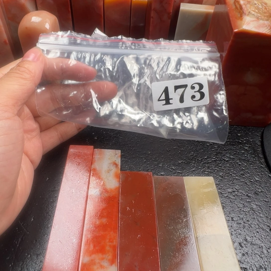 ꧁***꧂老挝石印石老挝石