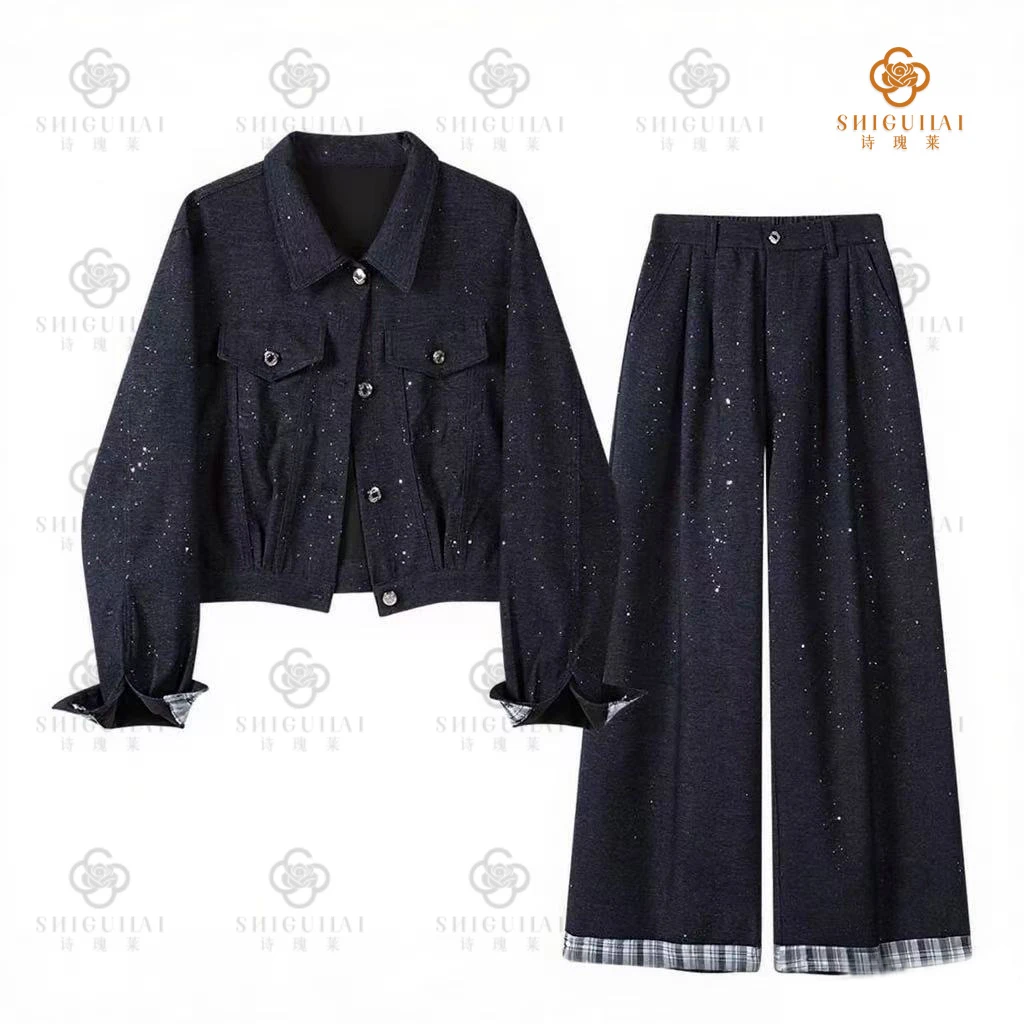诗瑰莱温婉风秋冬非正式学院风轻奢系大小姐牛仔重工套装8182