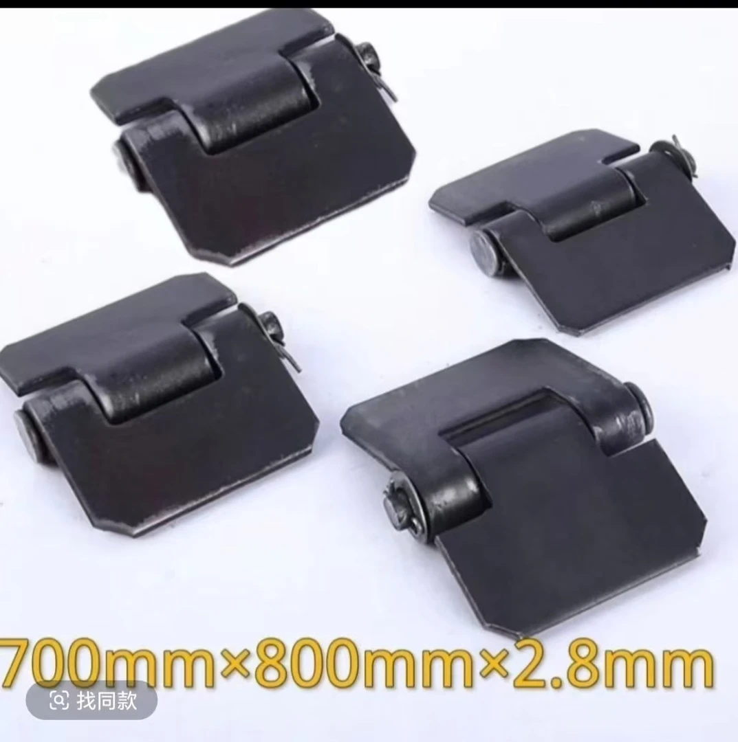 【拍一发四】加厚重型焊接合页适用于铁门汽车车厢可拆脱卸铰链