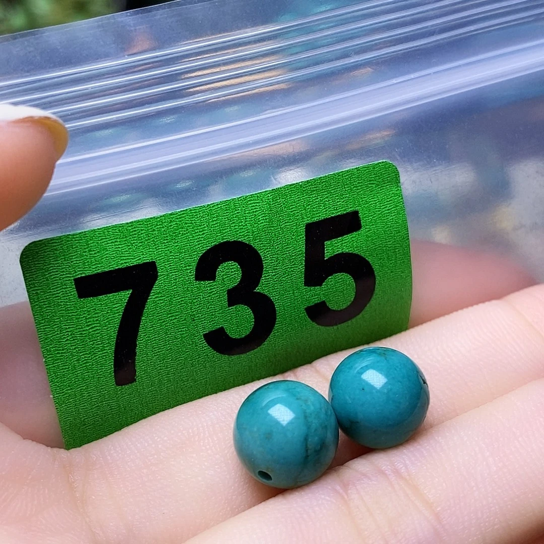 空竹粉丝专享十堰特色散珠