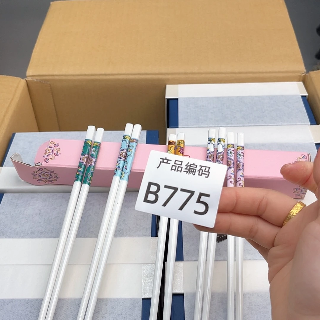 瓷片哦哦哦哦哦哦哦哦哦哦哦