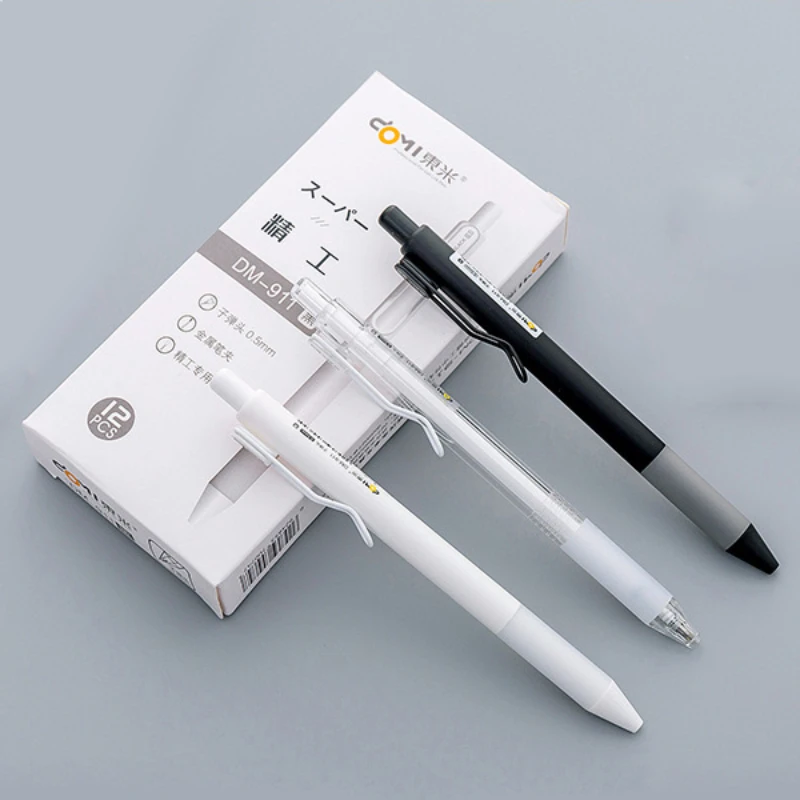 domi/东米911按动中性笔纯白黑透明杆签字考试笔0.5子弹头黑红蓝