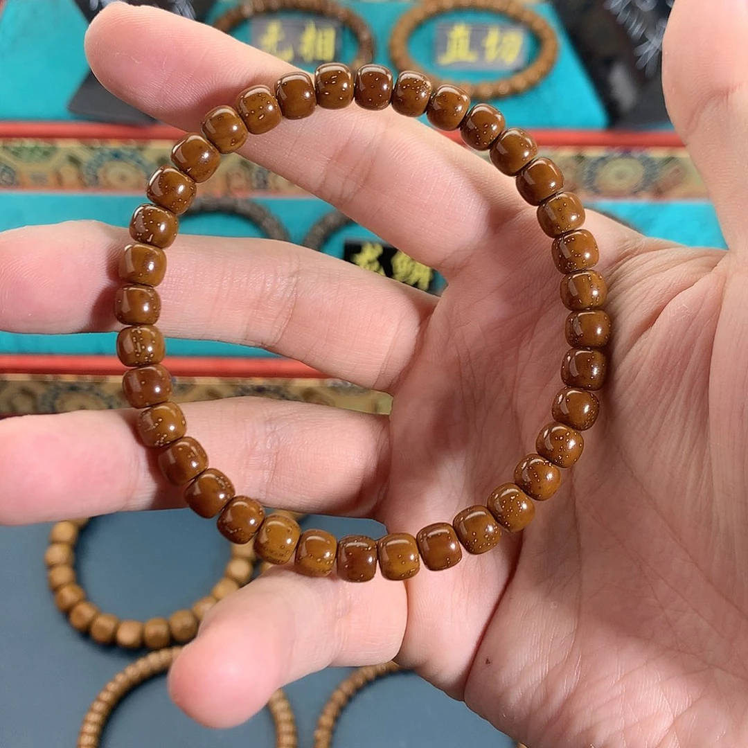 紫金鼠手串明****白7老型实心