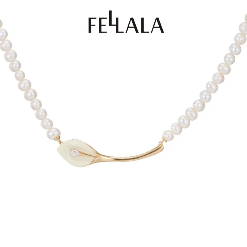 Fellala/翡拉拉「马蹄莲」系列圣洁珍珠设计感