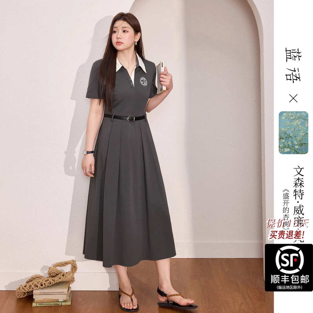 蓝语【梵高联名】大码女装学院风POLO领凉感连衣裙夏季长裙子11610