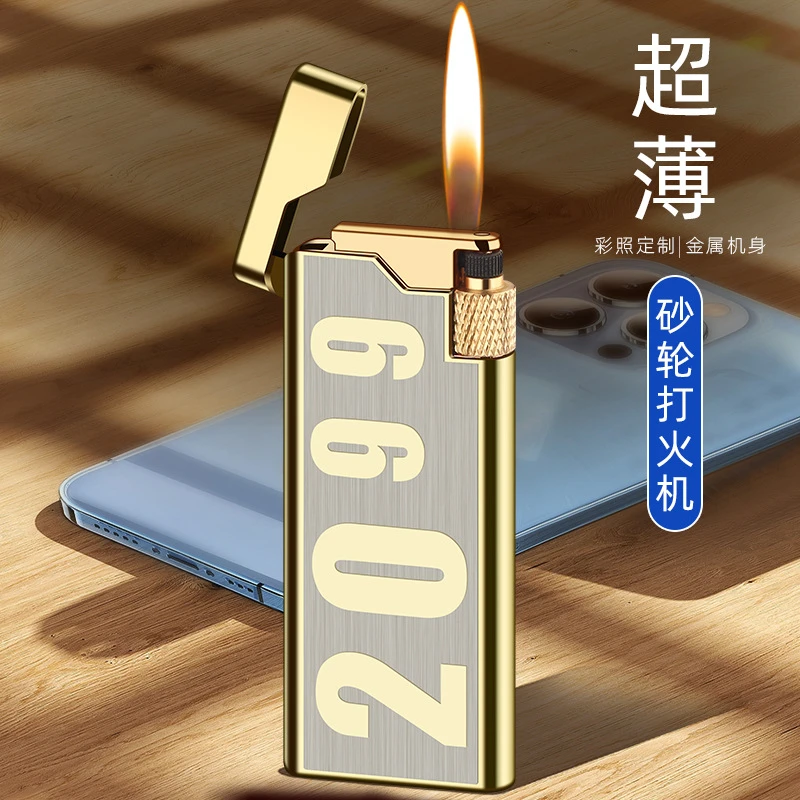 HB036创意个性潮流金属纤薄款砂轮充气明火打火机厂家批发