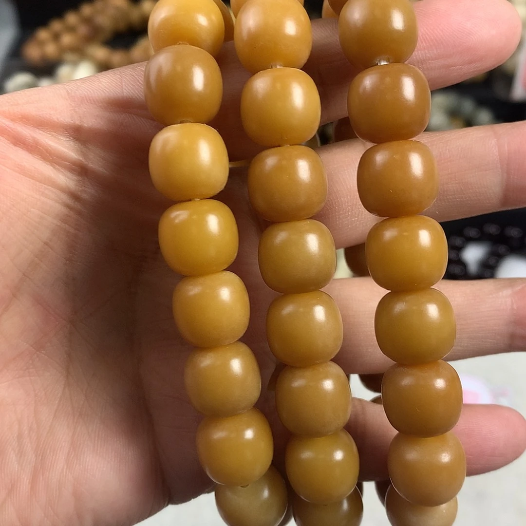 菩提根/象牙果吊坠卡14干磨有点味道