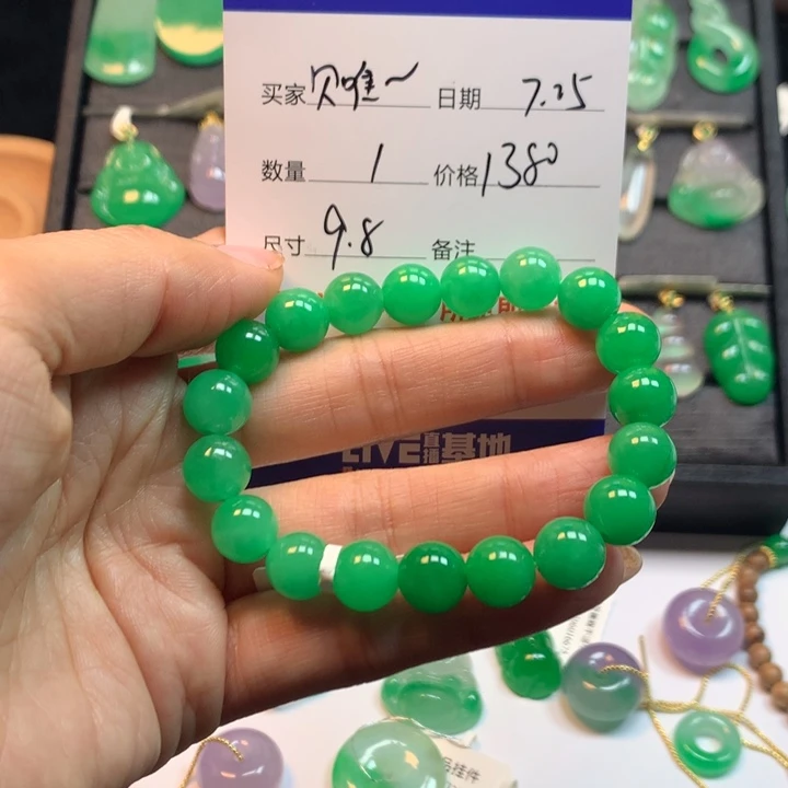 贝*熙绿色珠珠手串575785