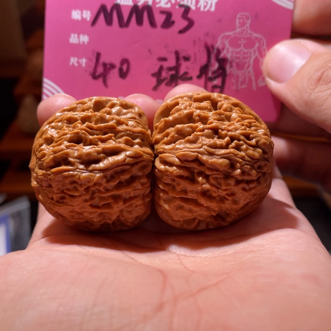 文玩核桃吊坠文玩
