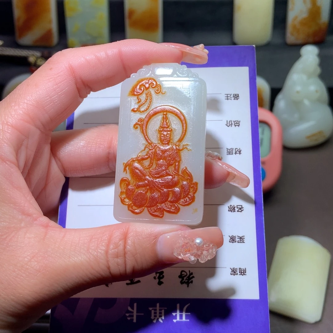 和田玉挂件未镶嵌小***对