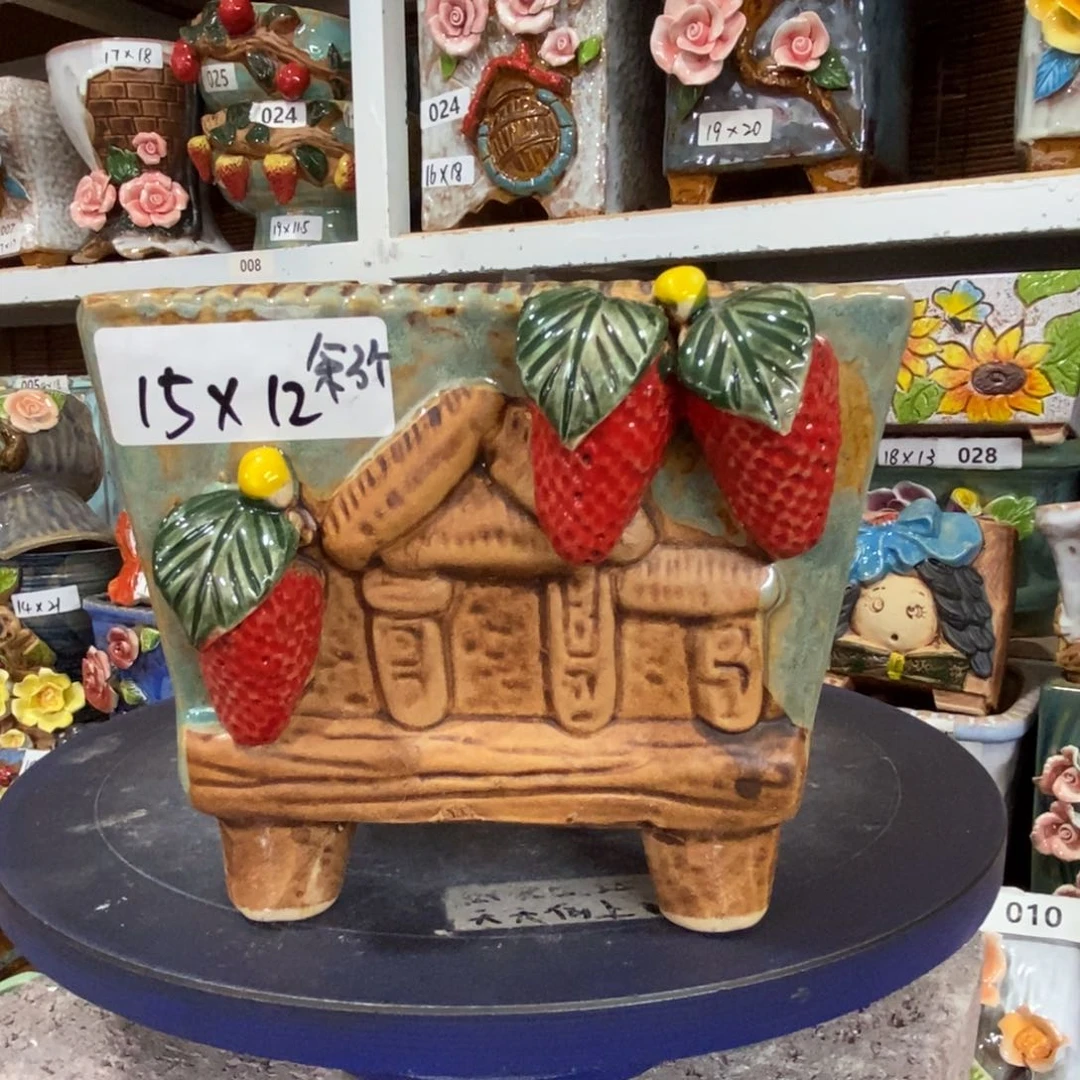 【闪购商品】