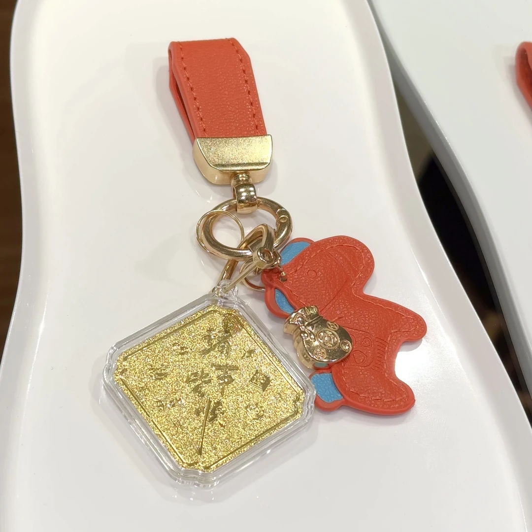 诸事皆顺·装饰品钥匙扣LX