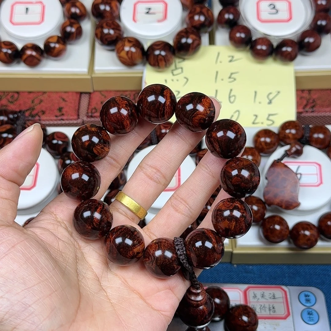 非***长黄花梨/降香黄檀黄花梨2.0