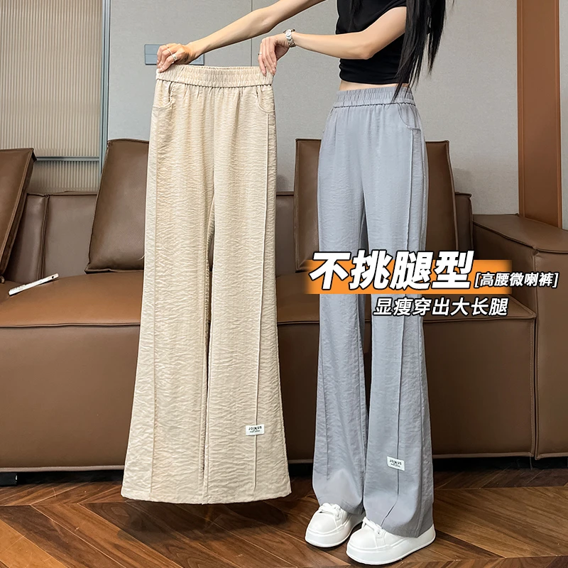 冰丝亚麻微喇裤女夏季薄款喇叭裤2025新款棉麻休闲阔腿运动裤子女