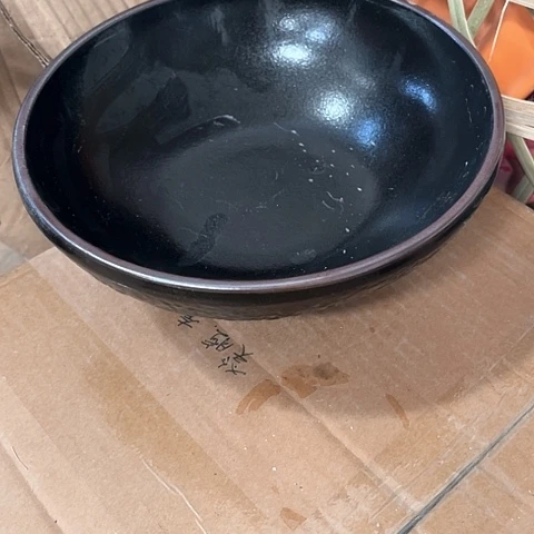 微瑕，不能明火，口径20高度7