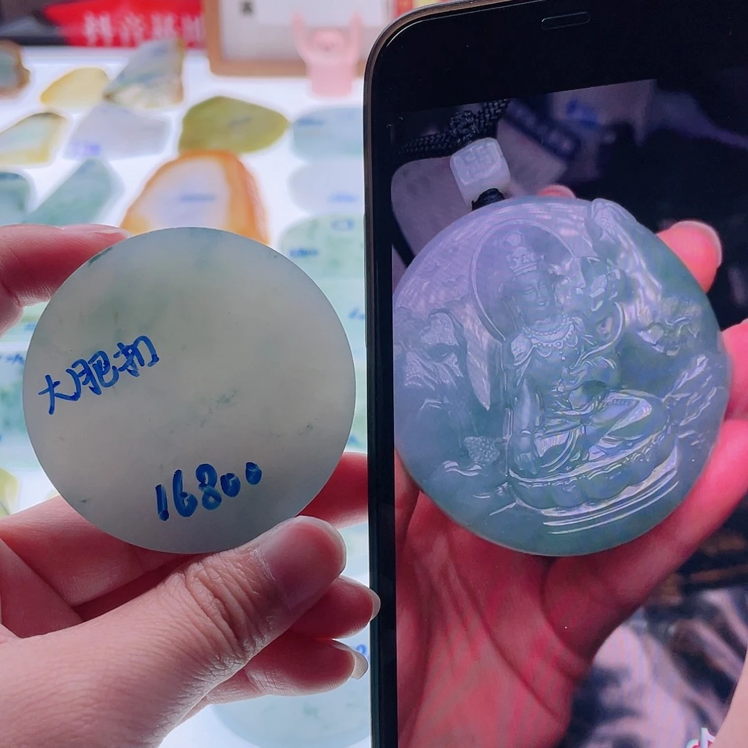 定制翡翠未镶嵌天然翡翠包工